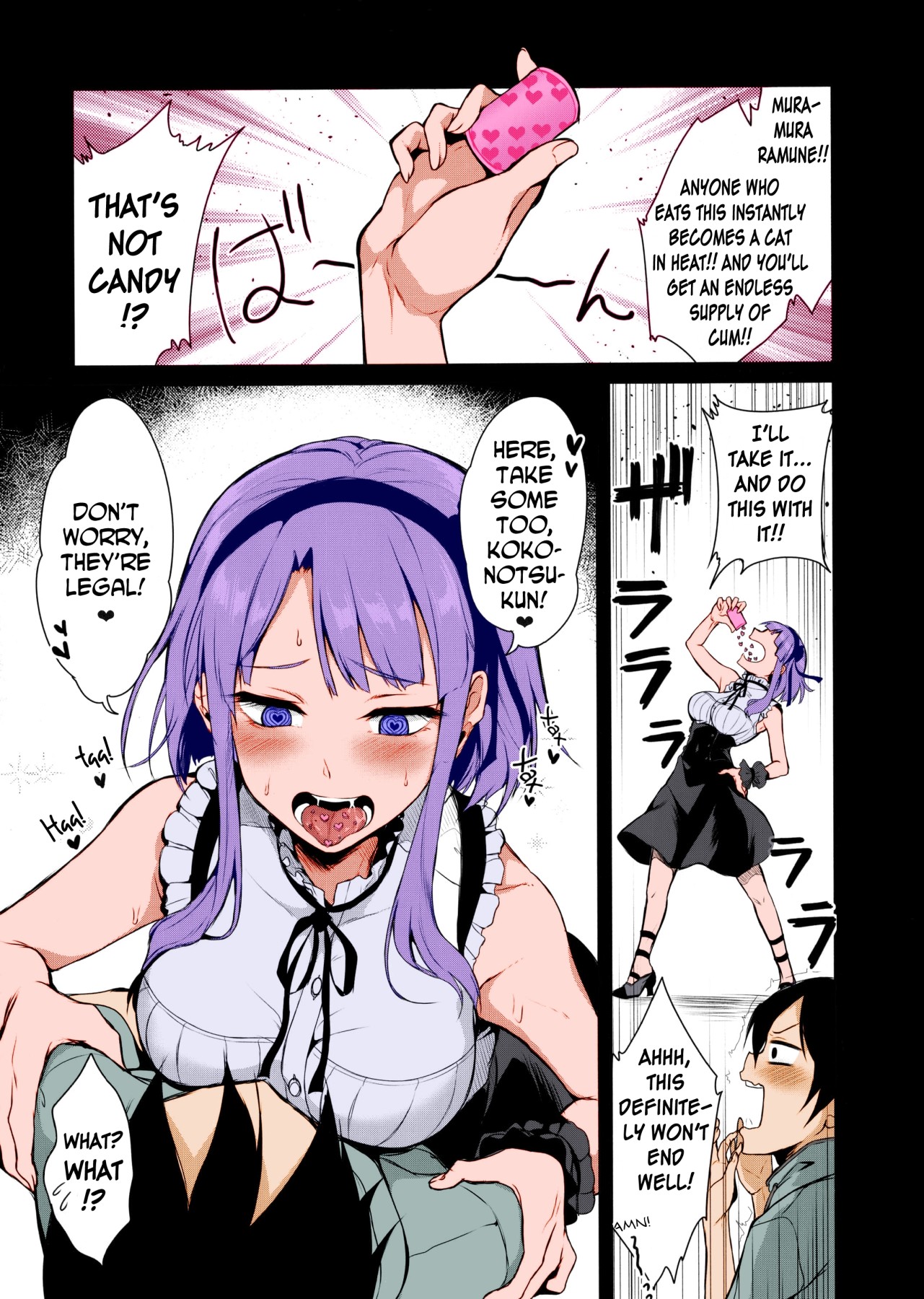 Hentai Manga Comic-An Adult Dagashi-Read-4